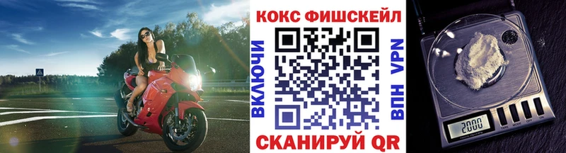 Где найти наркотики Кимры COCAIN  Меф мяу мяу  Амфетамин  блэк спрут маркетплейс  ГАШИШ  APVP  МАРИХУАНА  MDMA 