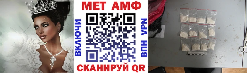 ОМГ ОМГ зеркало  Кимры  АМФЕТАМИН Розовый 