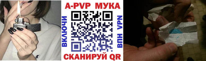 наркота OMG ССЫЛКА A PVP СК Кимры