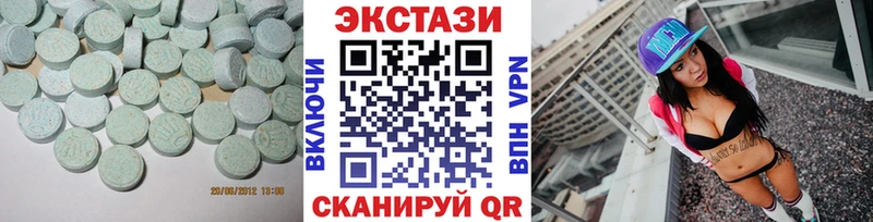 как найти закладки  Кимры  Экстази таблы 