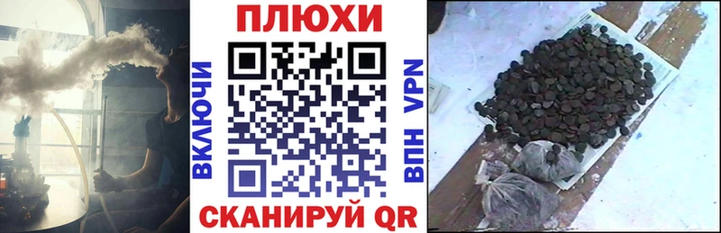 купить   Кимры  ГАШИШ убойный 