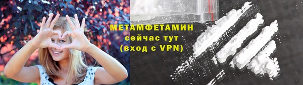 мет Богданович