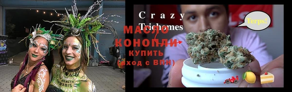 мет Богданович