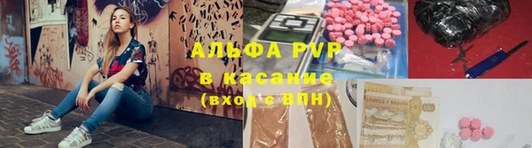 мет Богданович