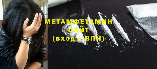 мет Богданович
