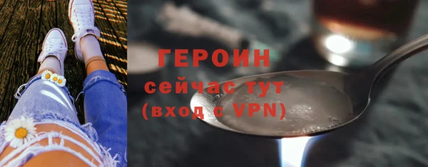 мет Богданович
