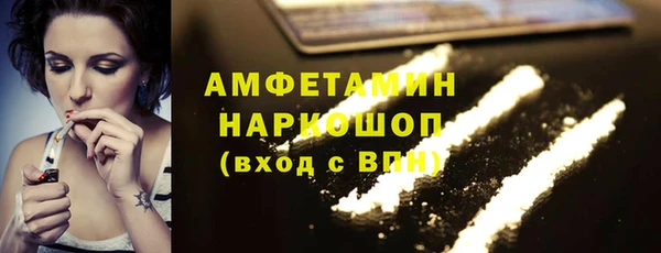 мет Богданович