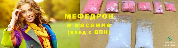 мет Богданович