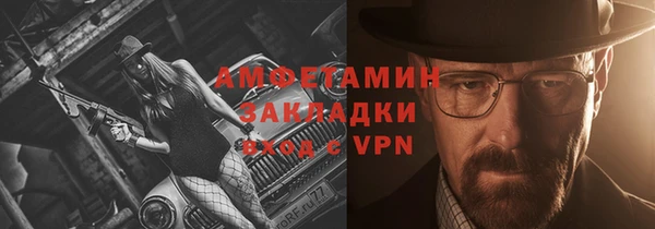 мет Богданович