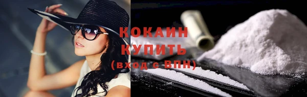 мет Богданович