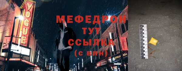 apvp Магадан