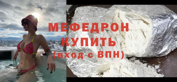 мет Богданович