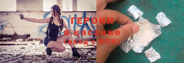 мет Богданович