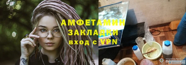 мет Богданович