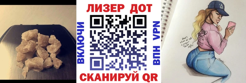 ОМГ ОМГ зеркало  Кимры  ЛСД экстази кислота 